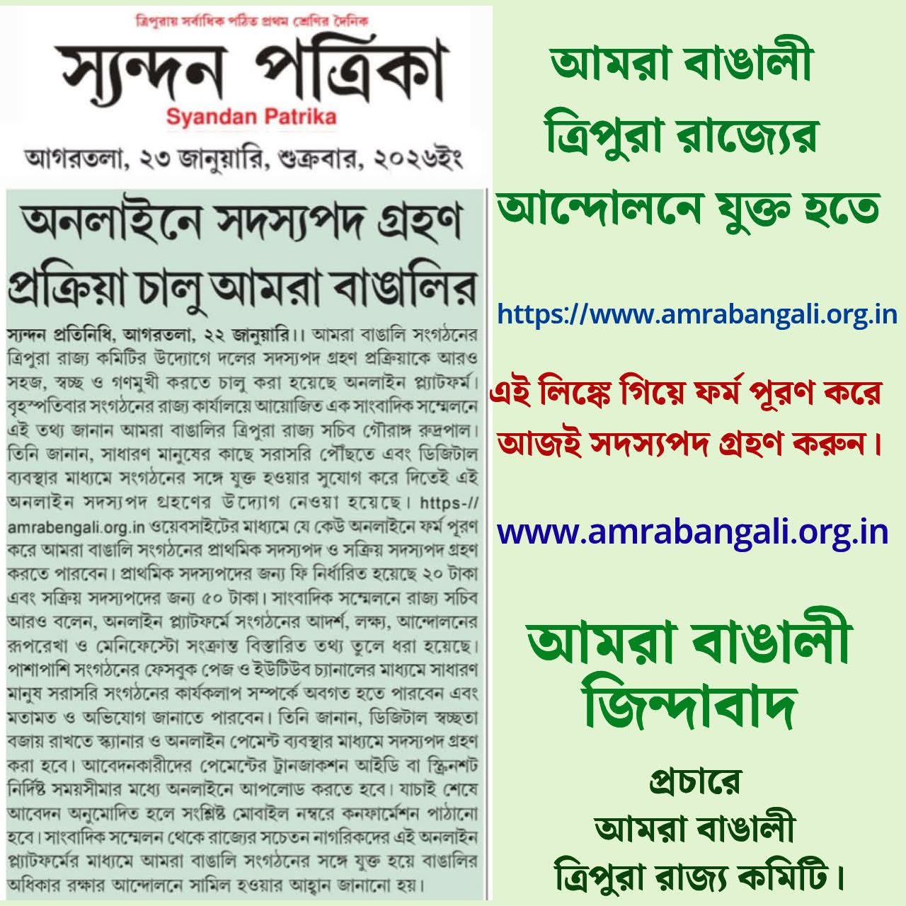 Gallery Image 205